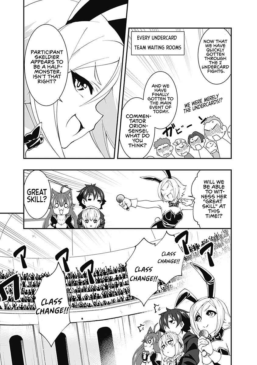 Page 9 Chapter 49 Jichou shinai Moto Yuusha no Tsuyokute Tanoshii New Game