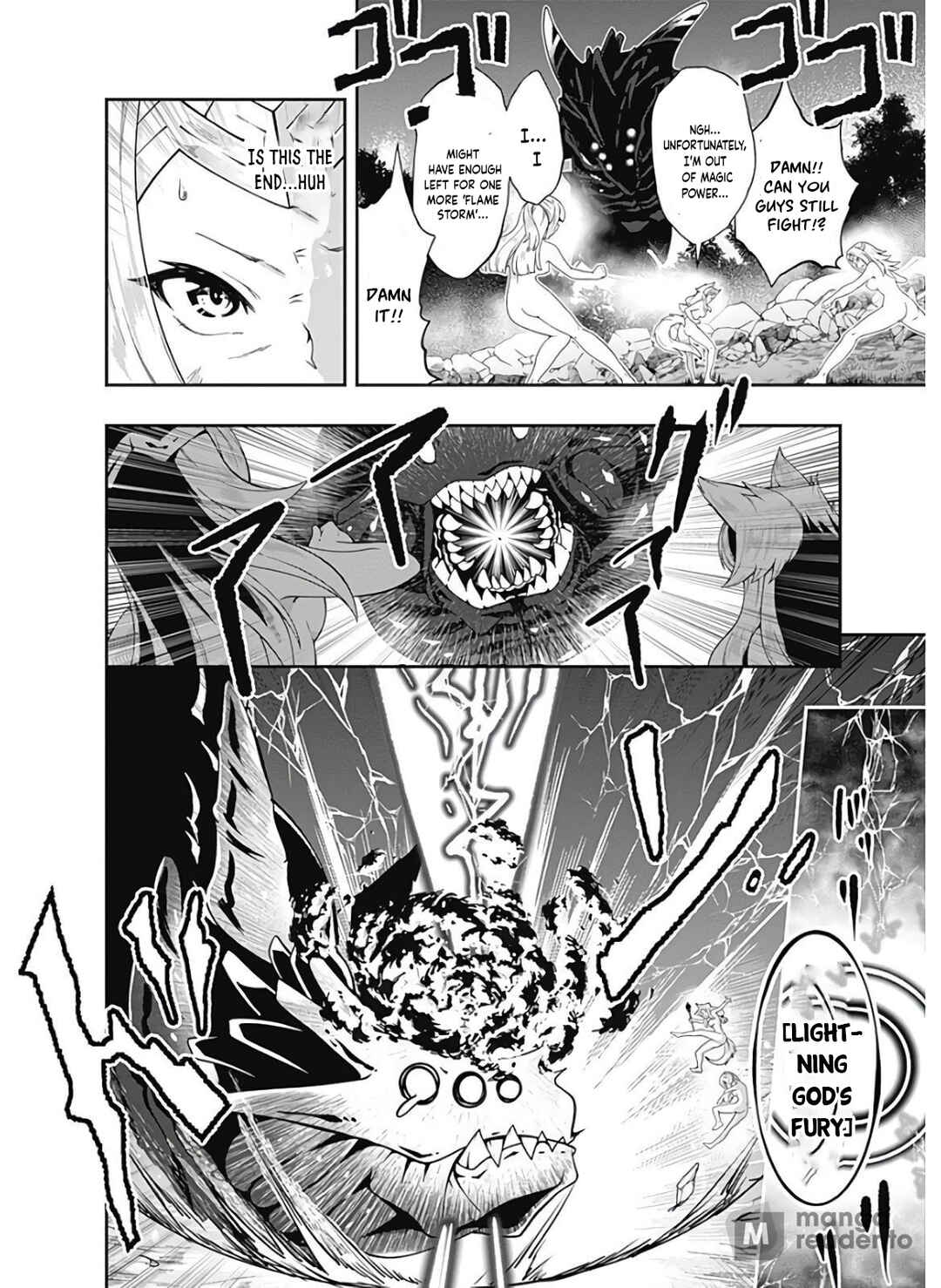 Page 5 Chapter 118 Jichou shinai Moto Yuusha no Tsuyokute Tanoshii New Game
