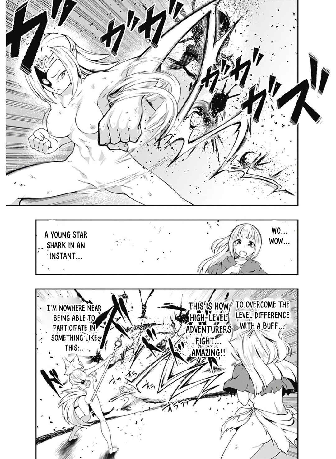 Page 10 Chapter 117 Jichou shinai Moto Yuusha no Tsuyokute Tanoshii New Game