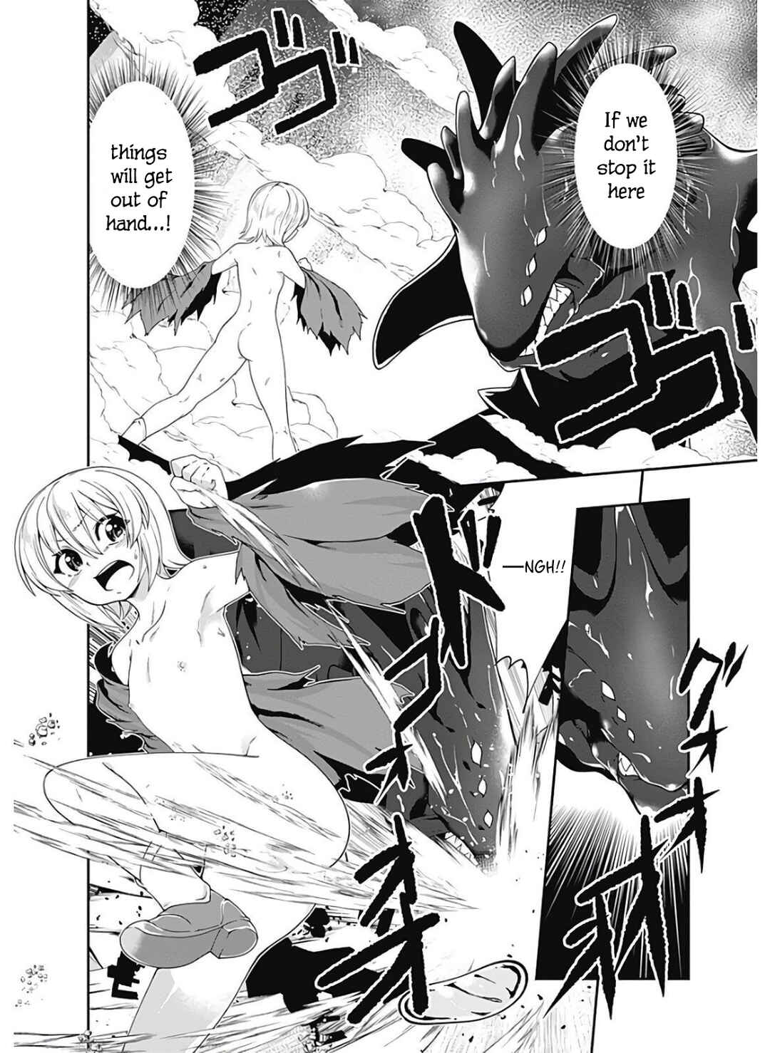 Page 3 Chapter 117 Jichou shinai Moto Yuusha no Tsuyokute Tanoshii New Game