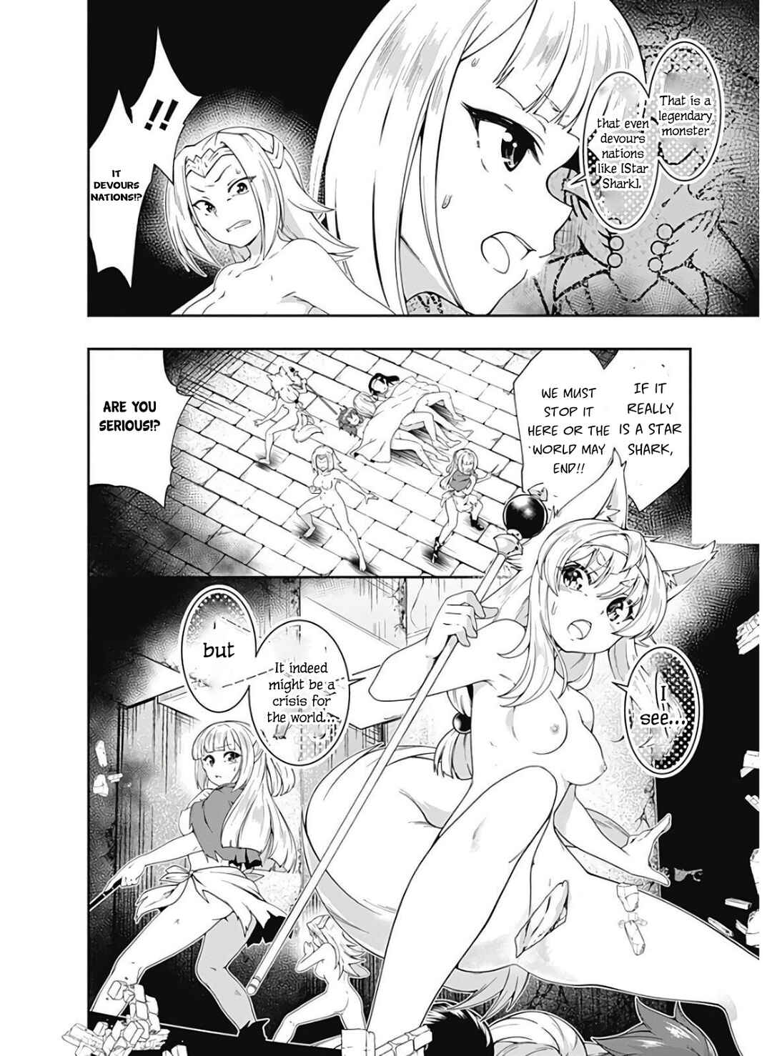 Page 7 Chapter 117 Jichou shinai Moto Yuusha no Tsuyokute Tanoshii New Game