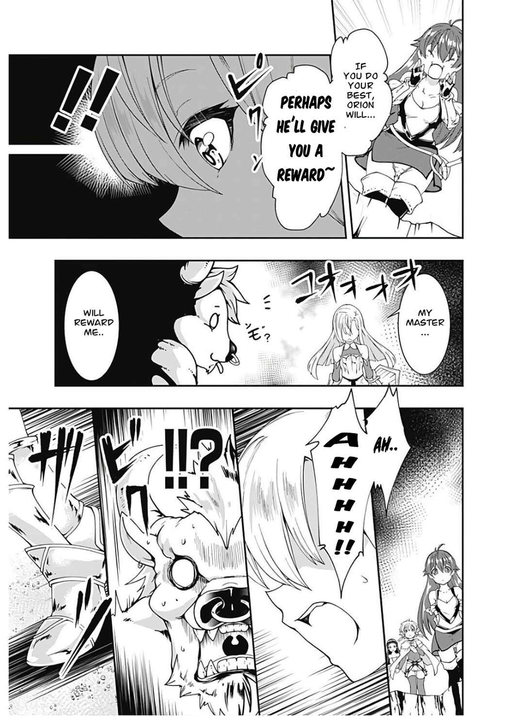 Page 10 Chapter 82 Jichou shinai Moto Yuusha no Tsuyokute Tanoshii New Game