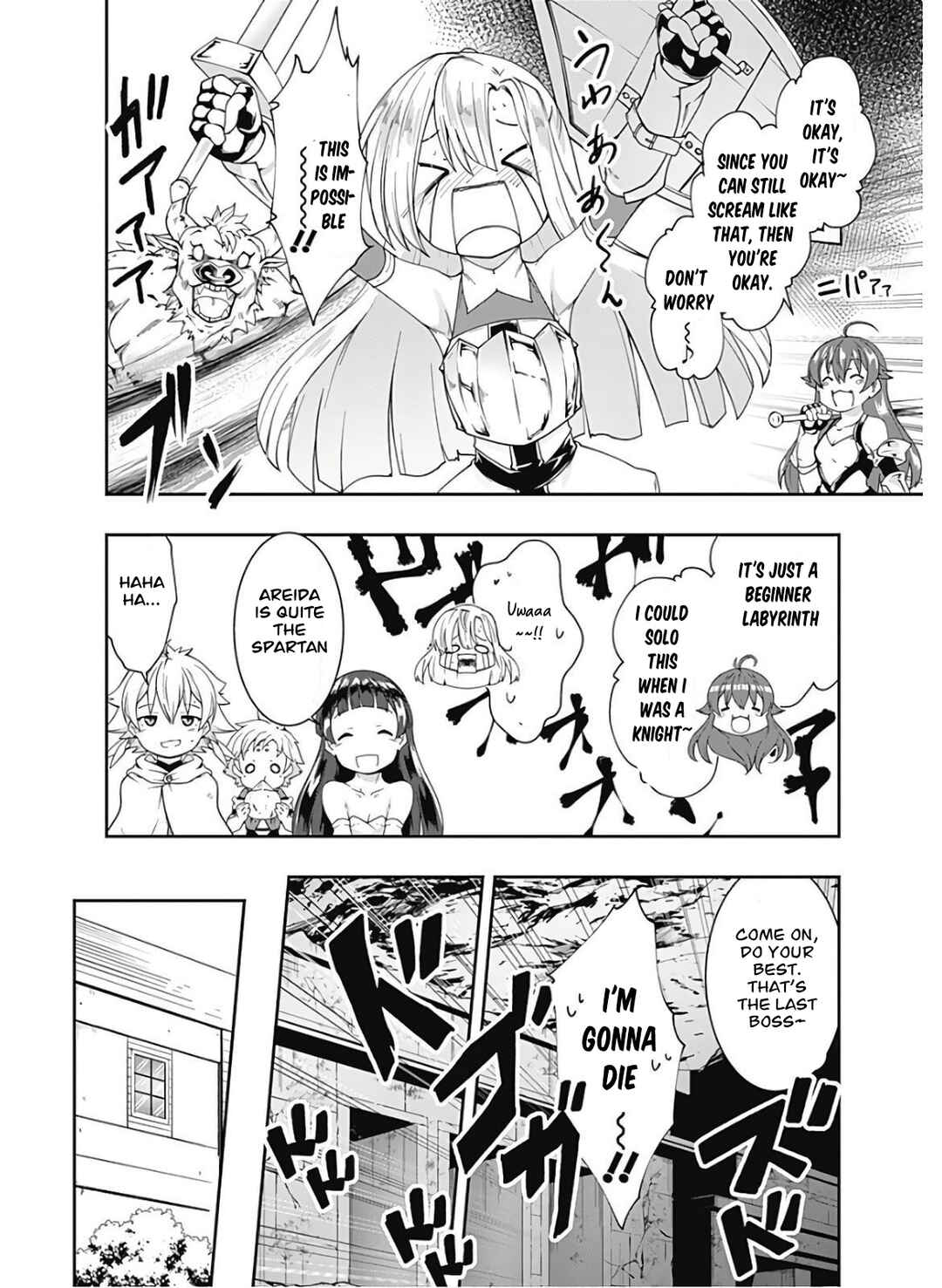 Page 3 Chapter 82 Jichou shinai Moto Yuusha no Tsuyokute Tanoshii New Game