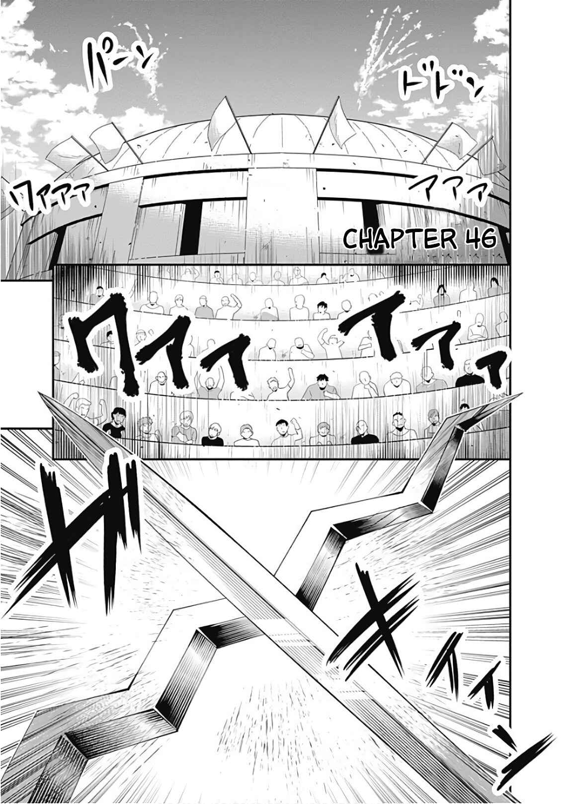 Page 1 Chapter 46 Jichou shinai Moto Yuusha no Tsuyokute Tanoshii New Game