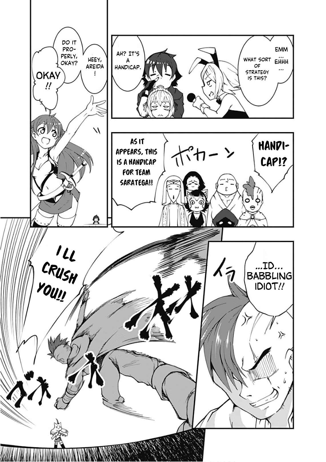 Page 11 Chapter 46 Jichou shinai Moto Yuusha no Tsuyokute Tanoshii New Game