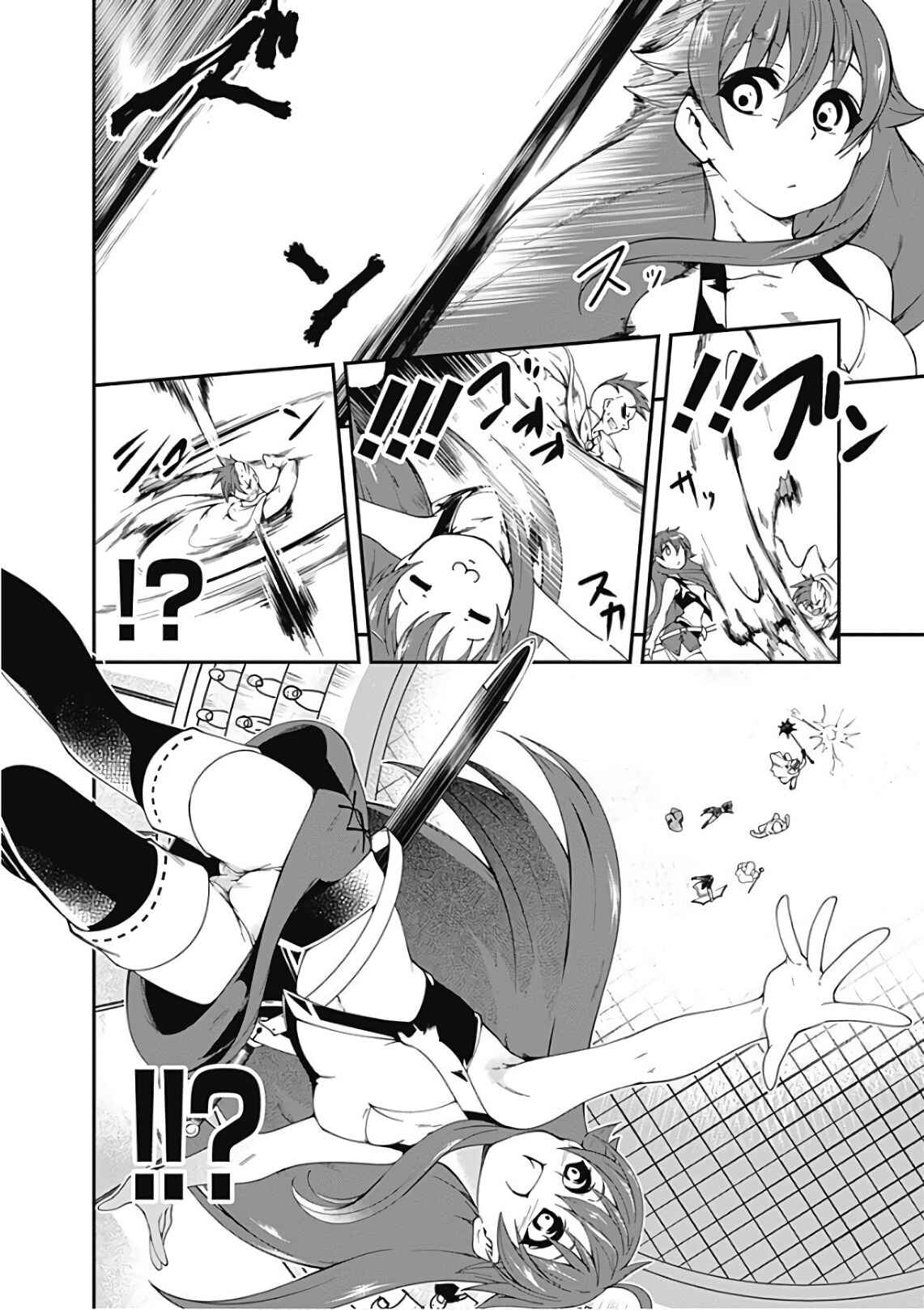 Page 12 Chapter 46 Jichou shinai Moto Yuusha no Tsuyokute Tanoshii New Game