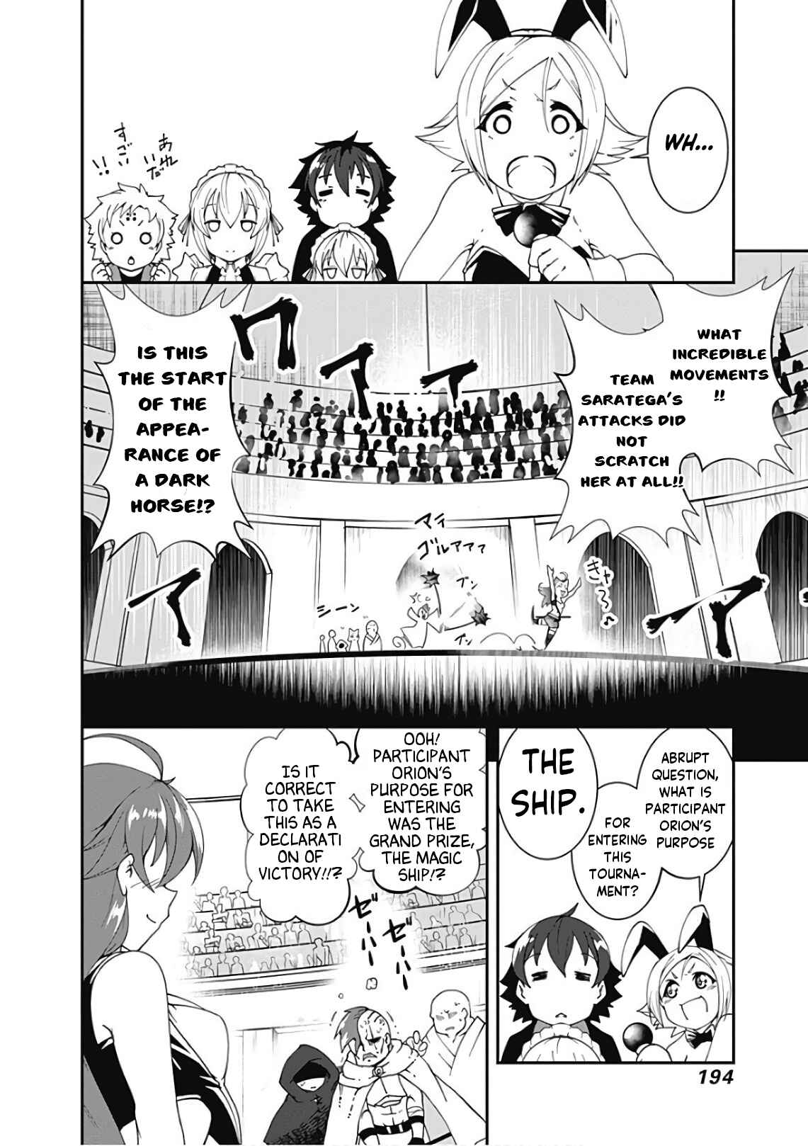 Page 14 Chapter 46 Jichou shinai Moto Yuusha no Tsuyokute Tanoshii New Game