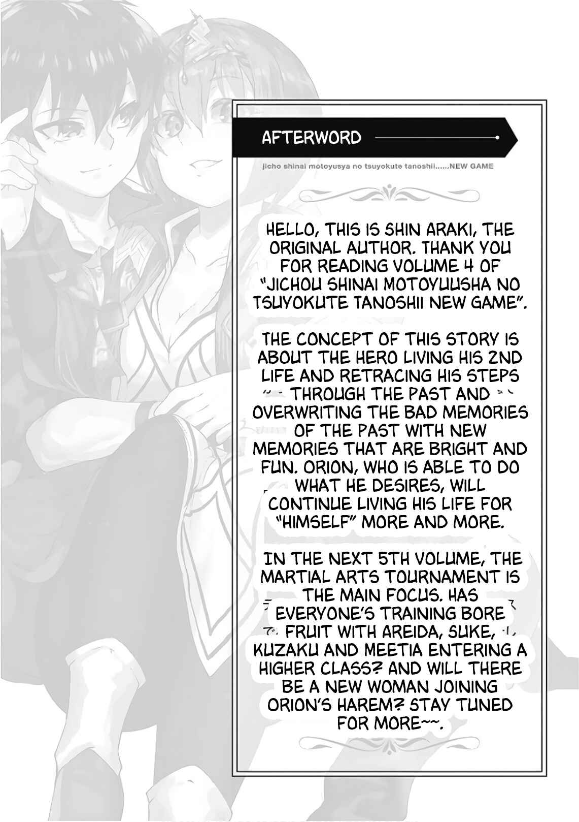 Page 18 Chapter 46 Jichou shinai Moto Yuusha no Tsuyokute Tanoshii New Game
