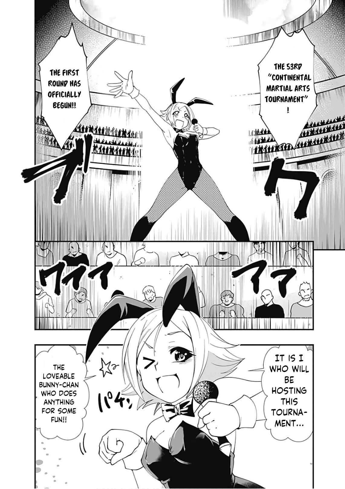 Page 4 Chapter 46 Jichou shinai Moto Yuusha no Tsuyokute Tanoshii New Game