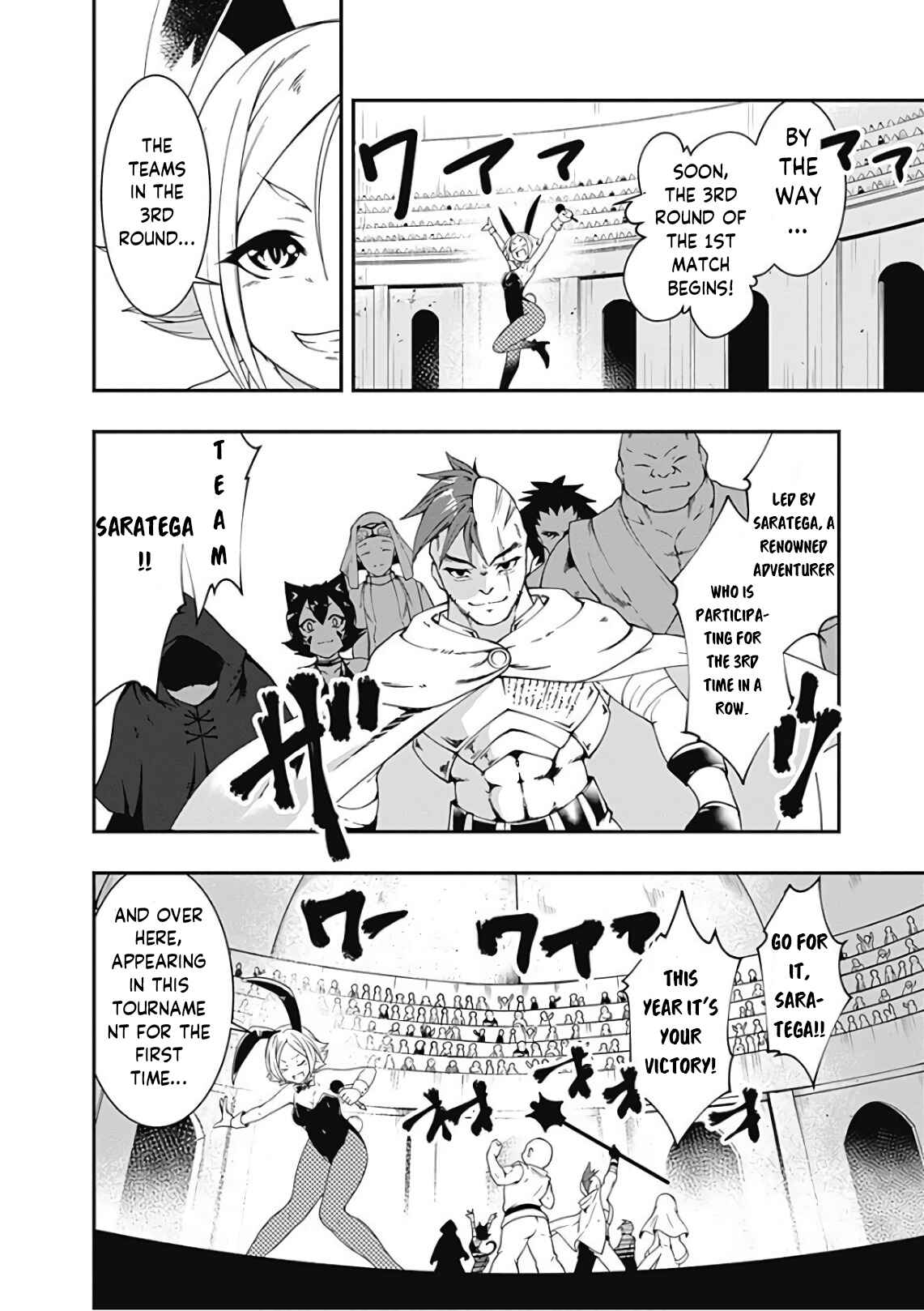 Page 6 Chapter 46 Jichou shinai Moto Yuusha no Tsuyokute Tanoshii New Game