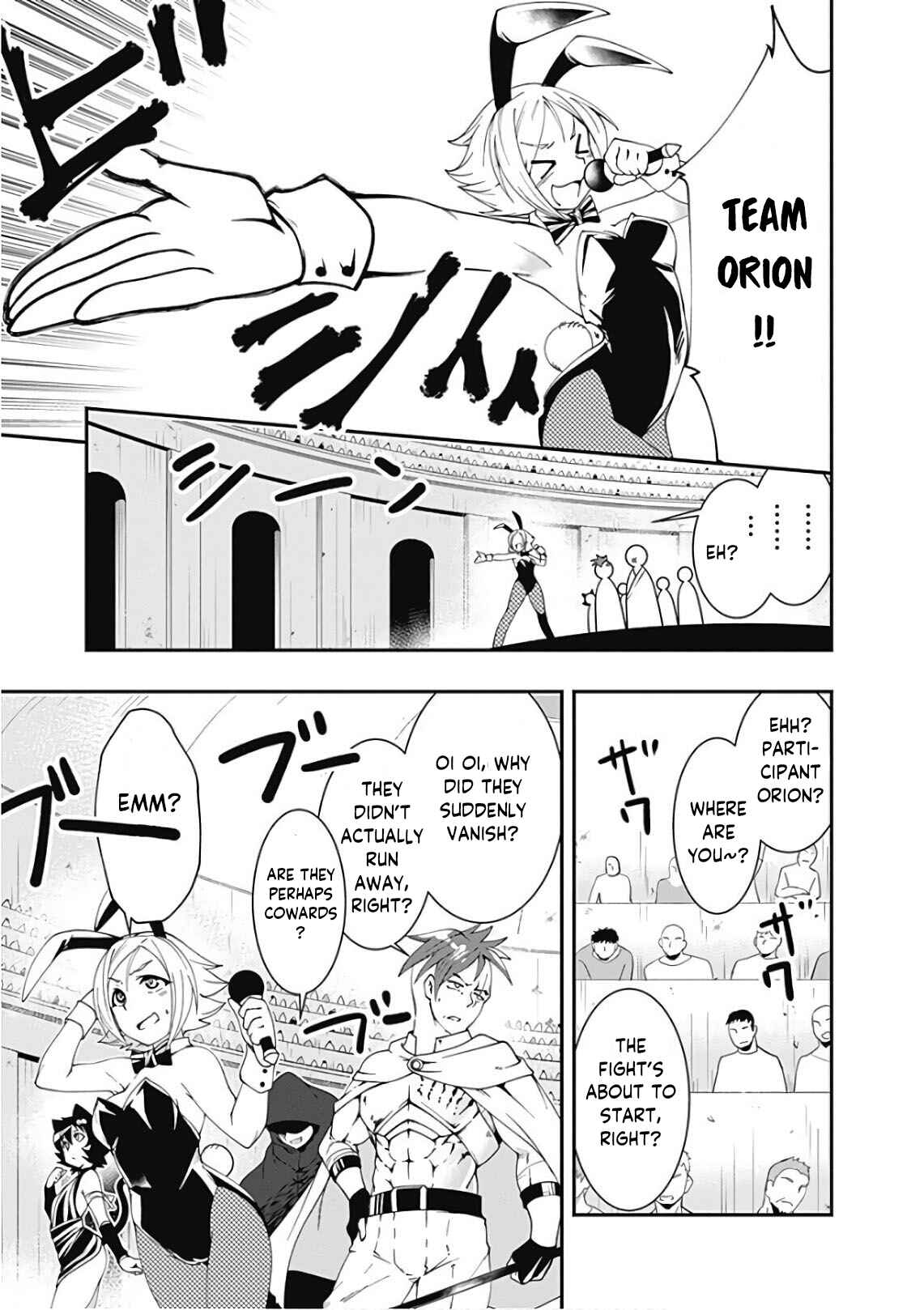Page 7 Chapter 46 Jichou shinai Moto Yuusha no Tsuyokute Tanoshii New Game