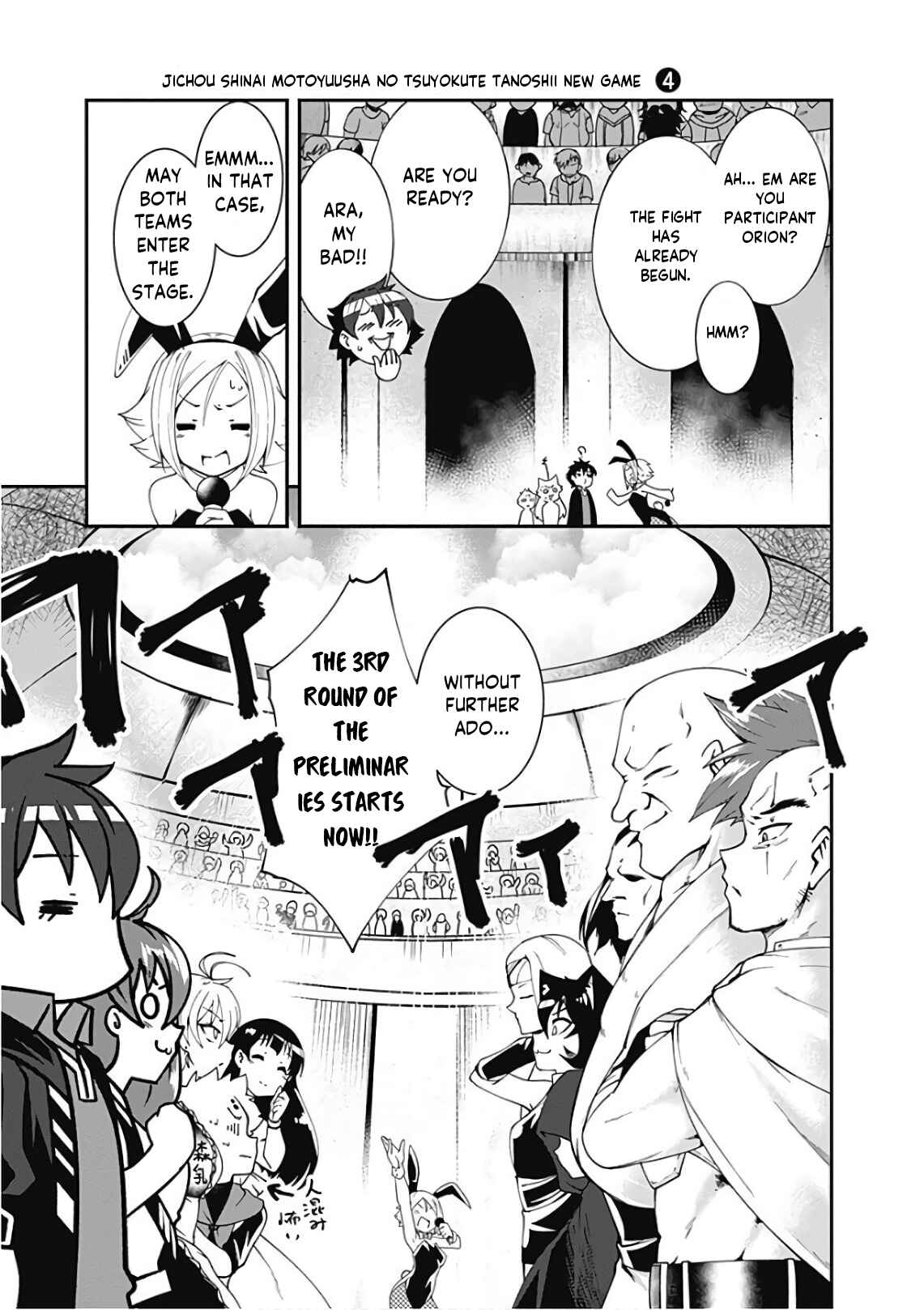 Page 9 Chapter 46 Jichou shinai Moto Yuusha no Tsuyokute Tanoshii New Game