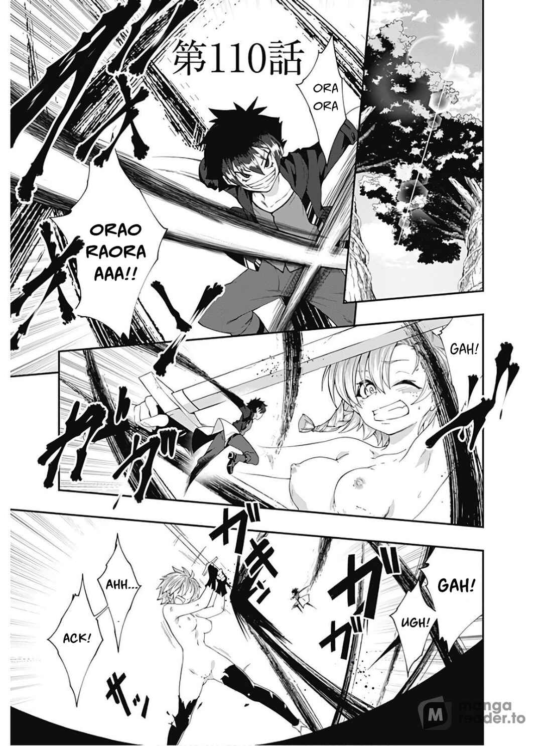 Page 2 Chapter 110 Jichou shinai Moto Yuusha no Tsuyokute Tanoshii New Game