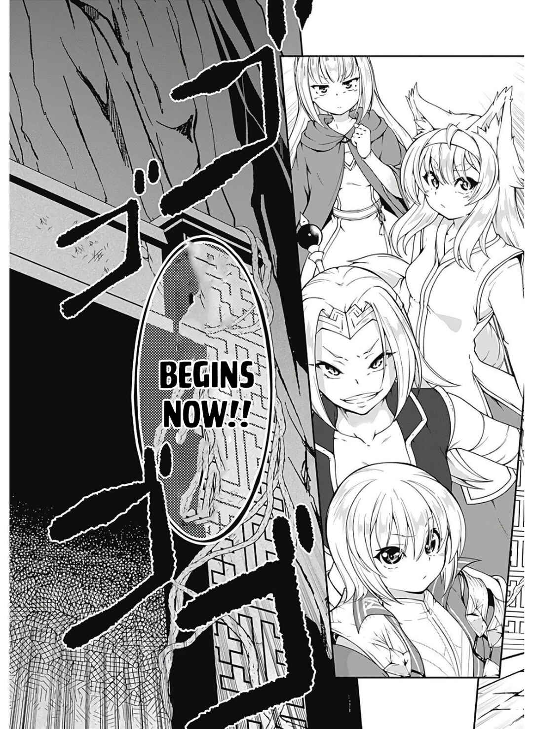 Page 18 Chapter 115 Jichou shinai Moto Yuusha no Tsuyokute Tanoshii New Game