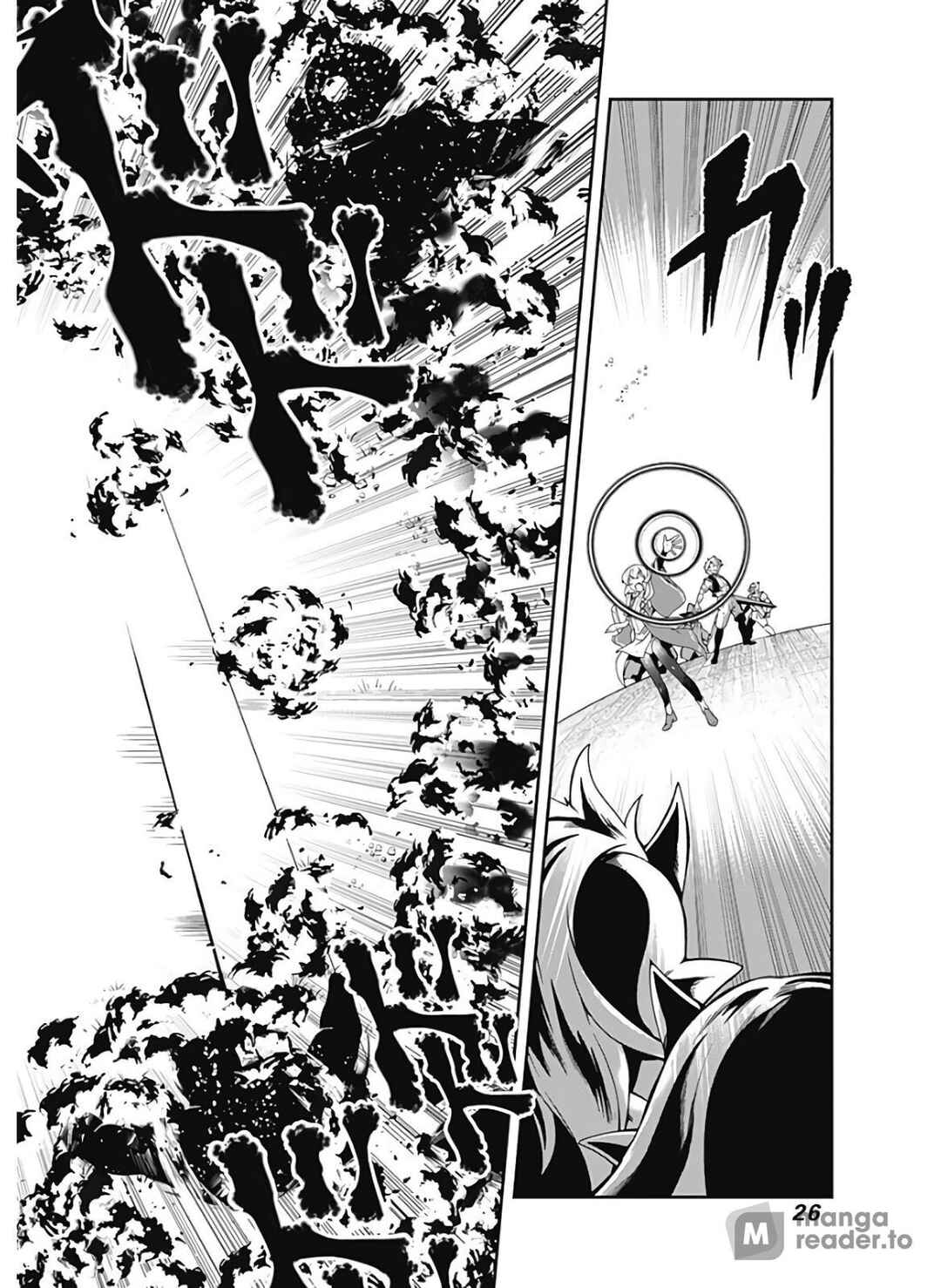 Page 5 Chapter 115 Jichou shinai Moto Yuusha no Tsuyokute Tanoshii New Game