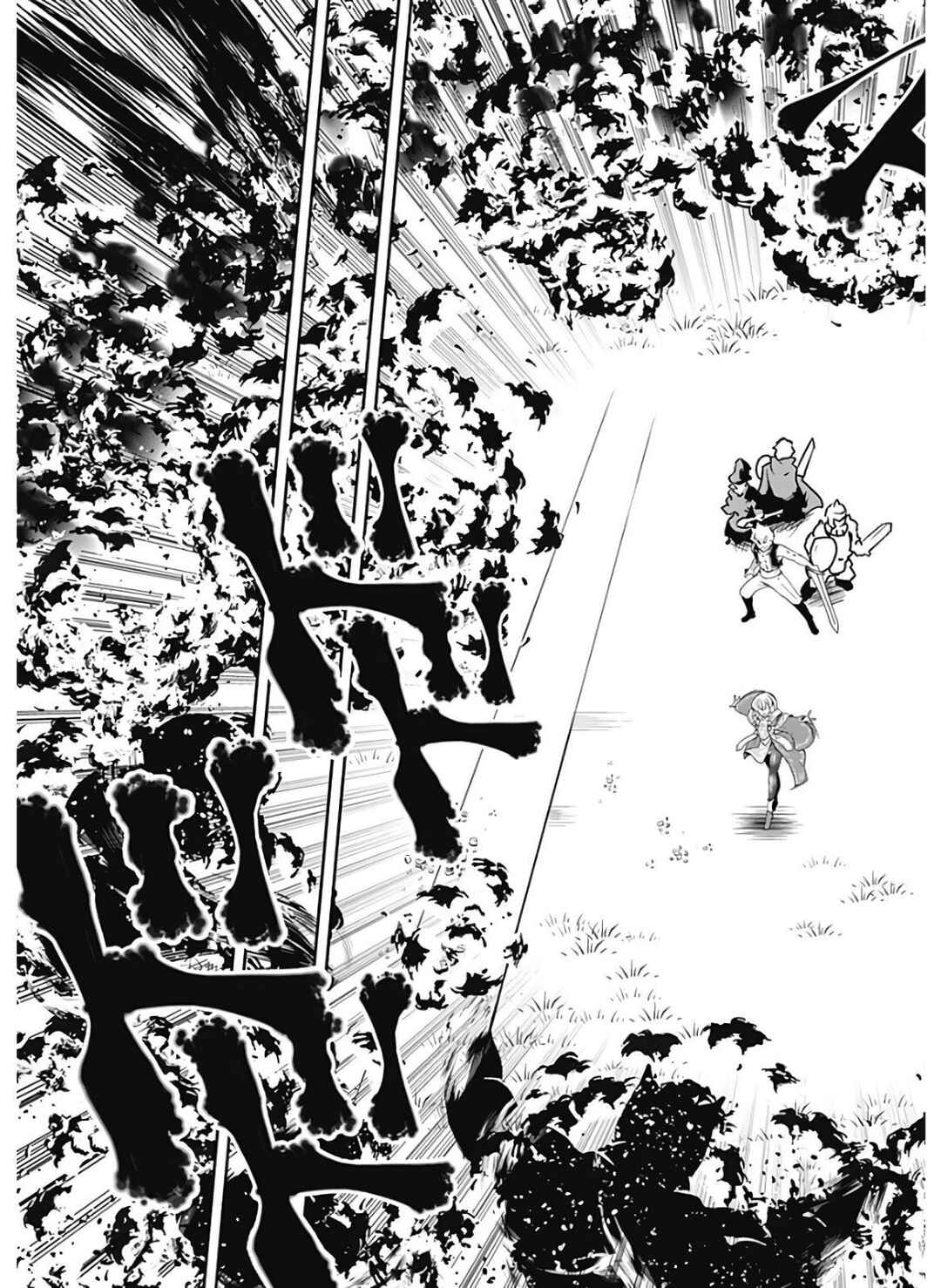 Page 6 Chapter 115 Jichou shinai Moto Yuusha no Tsuyokute Tanoshii New Game