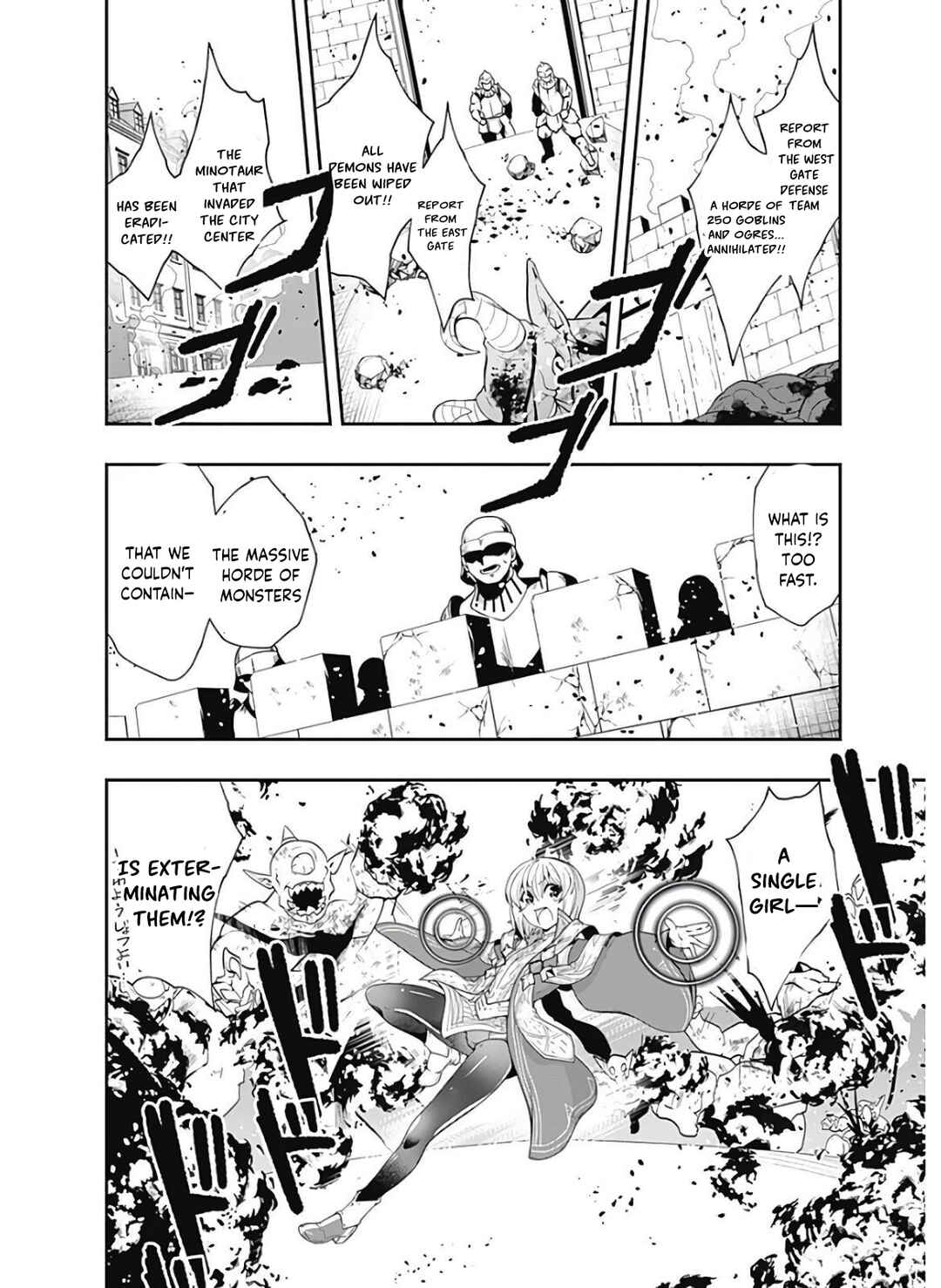 Page 7 Chapter 115 Jichou shinai Moto Yuusha no Tsuyokute Tanoshii New Game