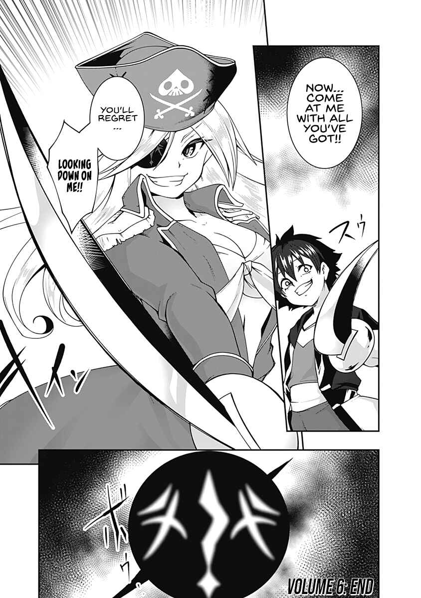 Page 15 Chapter 68 Jichou shinai Moto Yuusha no Tsuyokute Tanoshii New Game