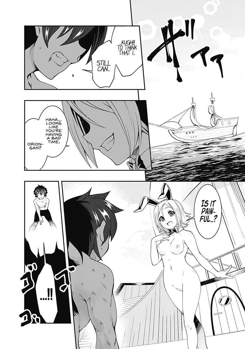 Page 18 Chapter 68 Jichou shinai Moto Yuusha no Tsuyokute Tanoshii New Game