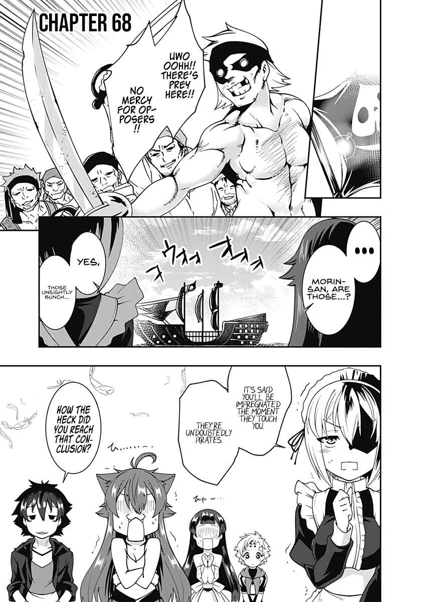 Page 2 Chapter 68 Jichou shinai Moto Yuusha no Tsuyokute Tanoshii New Game