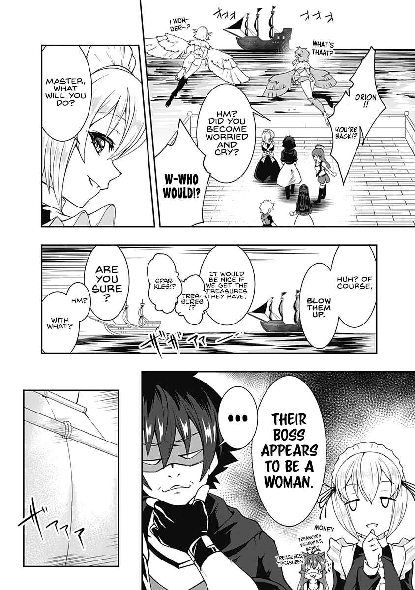 Page 3 Chapter 68 Jichou shinai Moto Yuusha no Tsuyokute Tanoshii New Game