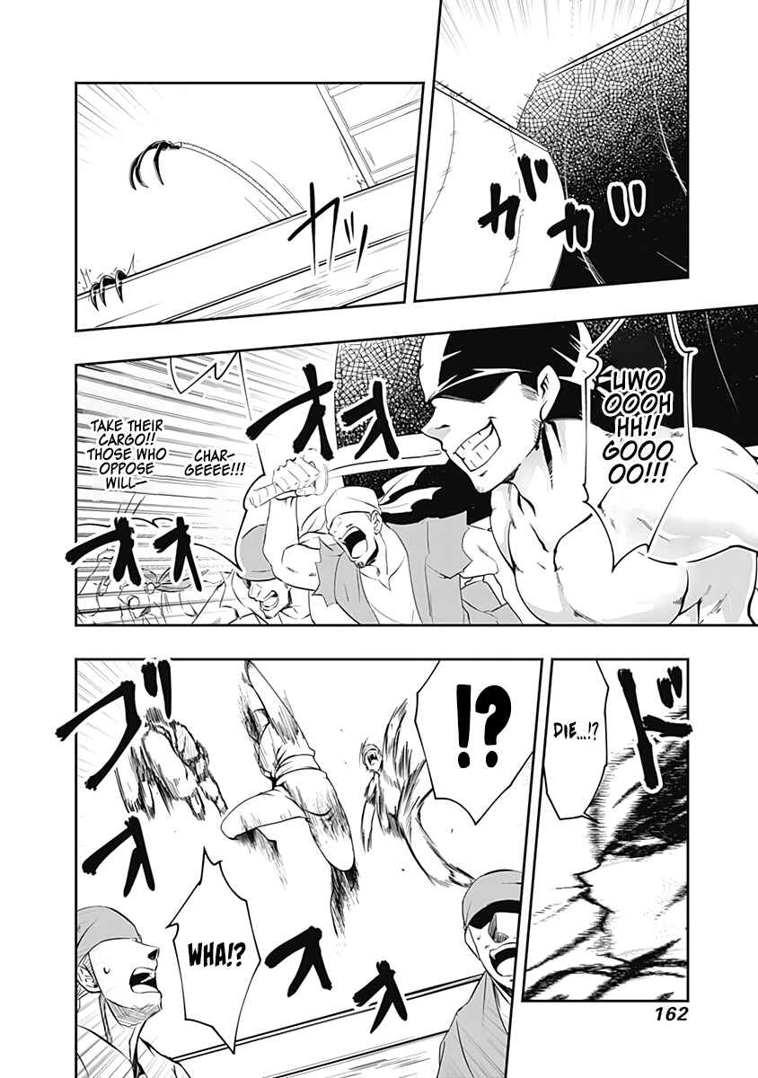 Page 5 Chapter 68 Jichou shinai Moto Yuusha no Tsuyokute Tanoshii New Game