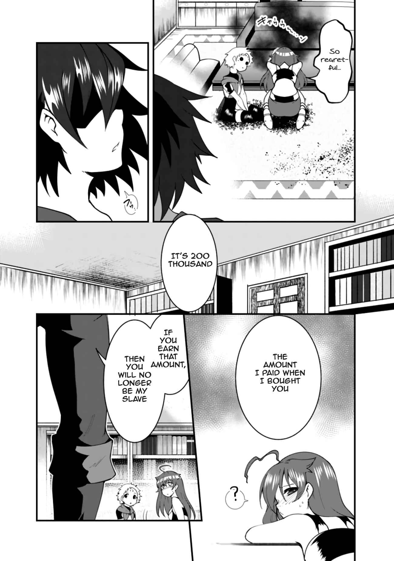 Page 14 Chapter 8 Jichou shinai Moto Yuusha no Tsuyokute Tanoshii New Game