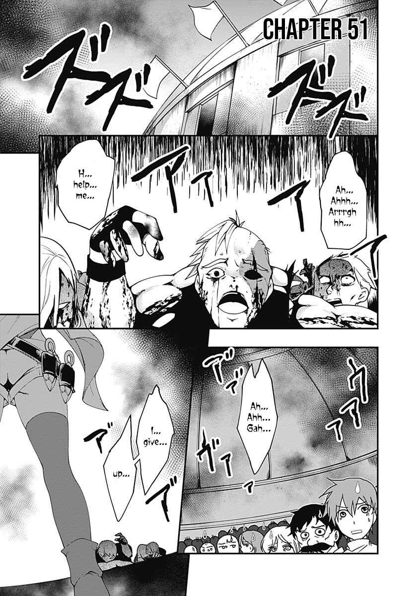 Page 1 Chapter 52 Jichou shinai Moto Yuusha no Tsuyokute Tanoshii New Game