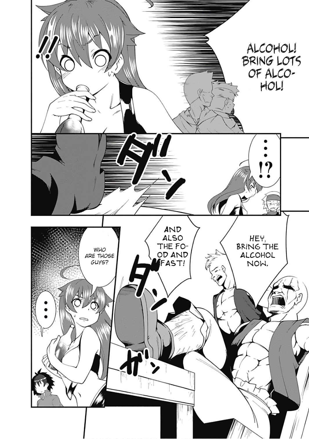 Page 12 Chapter 12 Jichou shinai Moto Yuusha no Tsuyokute Tanoshii New Game