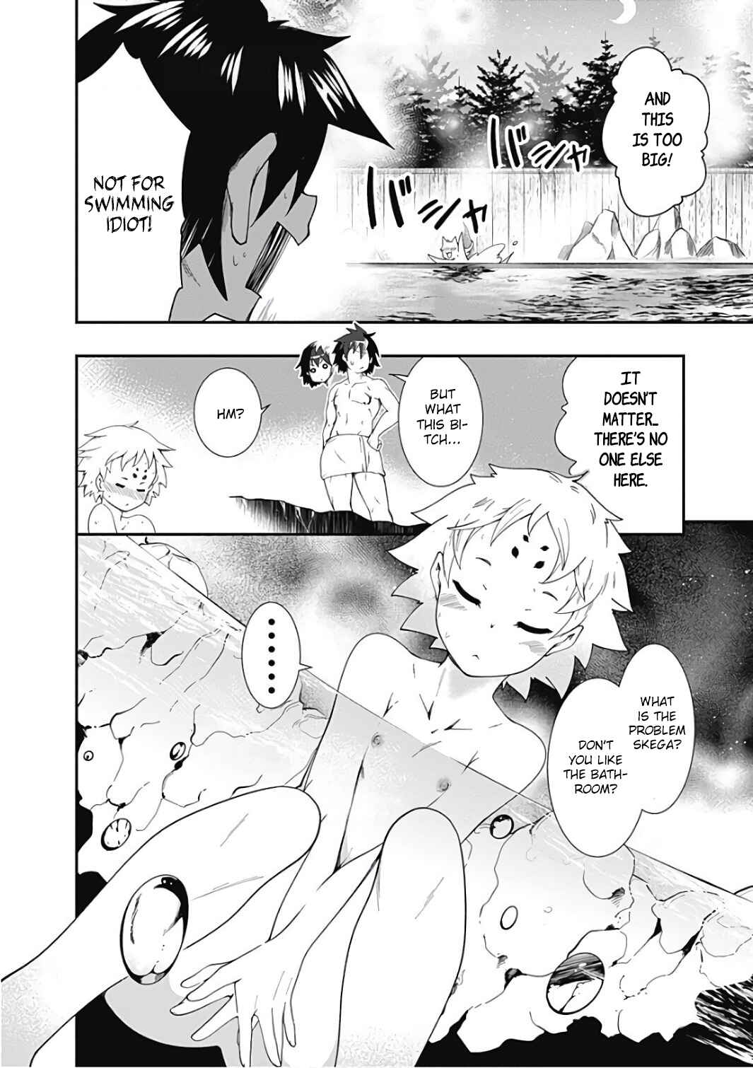 Page 2 Chapter 12 Jichou shinai Moto Yuusha no Tsuyokute Tanoshii New Game