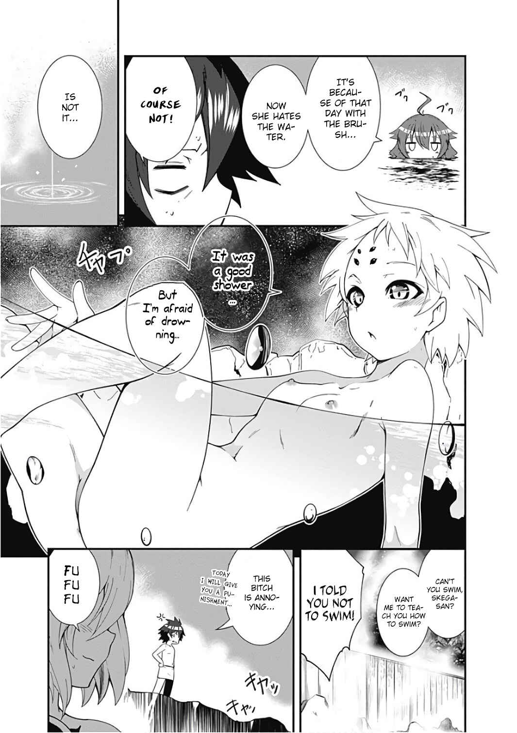 Page 3 Chapter 12 Jichou shinai Moto Yuusha no Tsuyokute Tanoshii New Game
