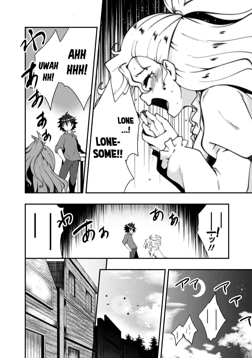 Page 11 Chapter 14 Jichou shinai Moto Yuusha no Tsuyokute Tanoshii New Game