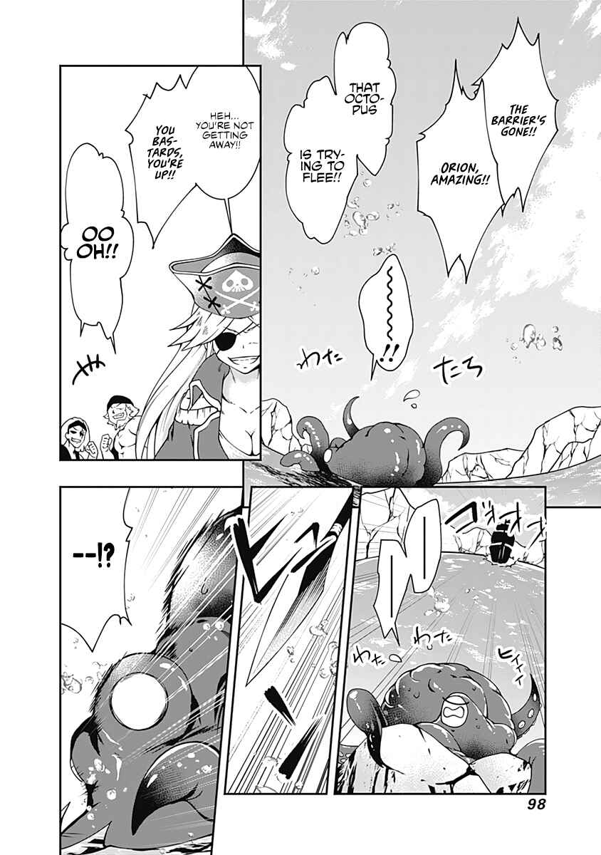 Page 13 Chapter 74 Jichou shinai Moto Yuusha no Tsuyokute Tanoshii New Game
