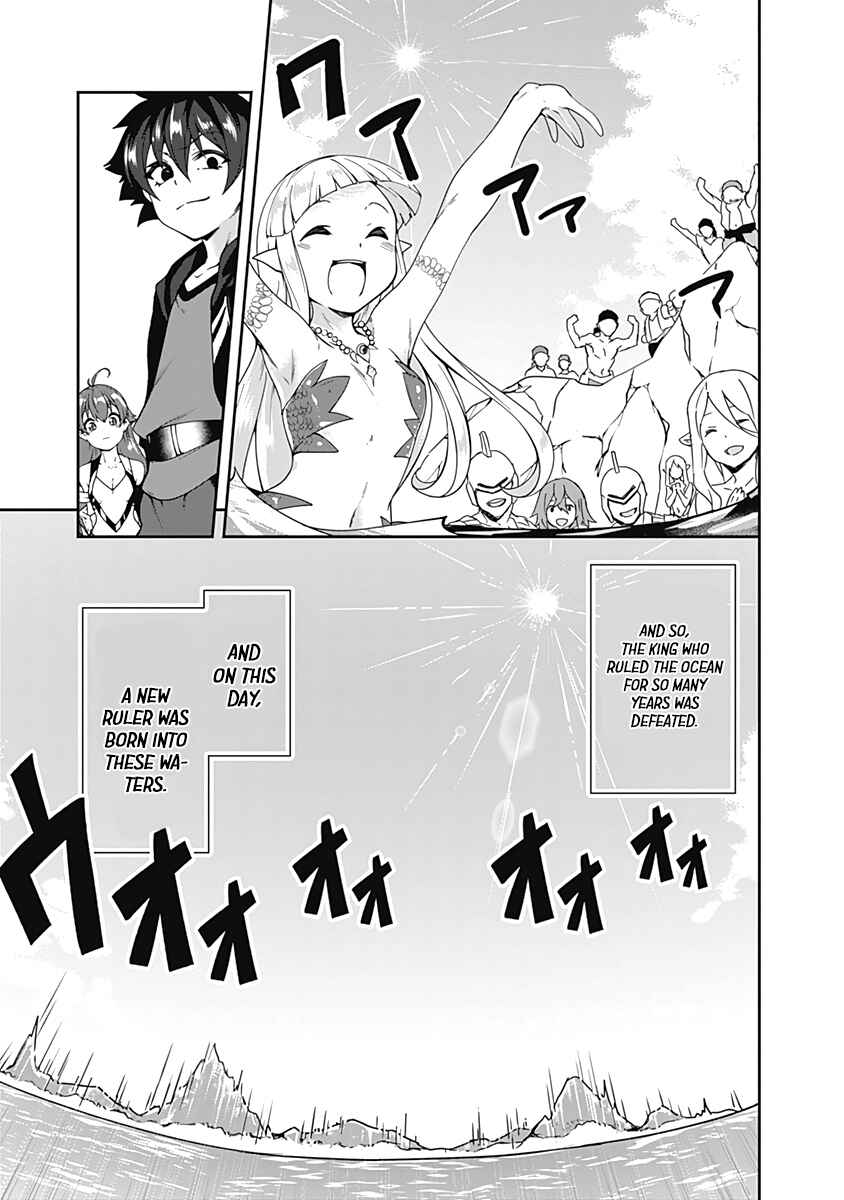 Page 16 Chapter 74 Jichou shinai Moto Yuusha no Tsuyokute Tanoshii New Game