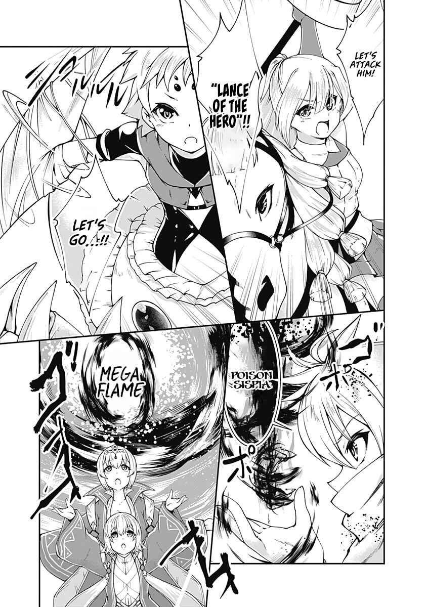 Page 4 Chapter 74 Jichou shinai Moto Yuusha no Tsuyokute Tanoshii New Game