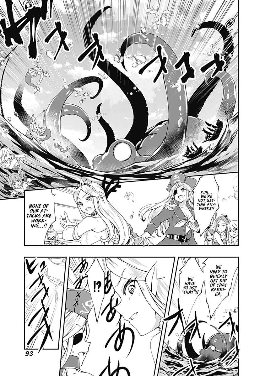 Page 9 Chapter 74 Jichou shinai Moto Yuusha no Tsuyokute Tanoshii New Game