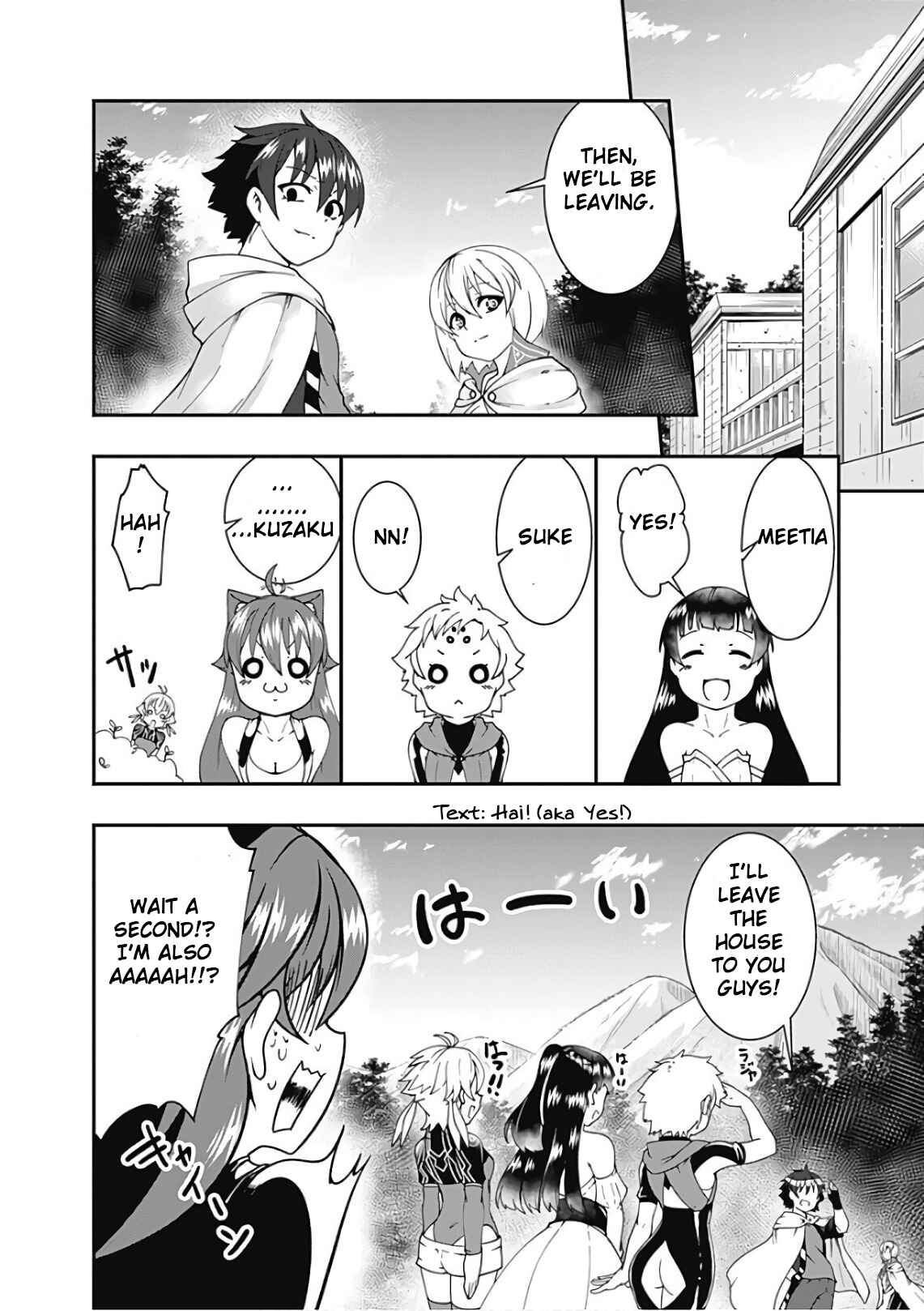Page 4 Chapter 40 Jichou shinai Moto Yuusha no Tsuyokute Tanoshii New Game