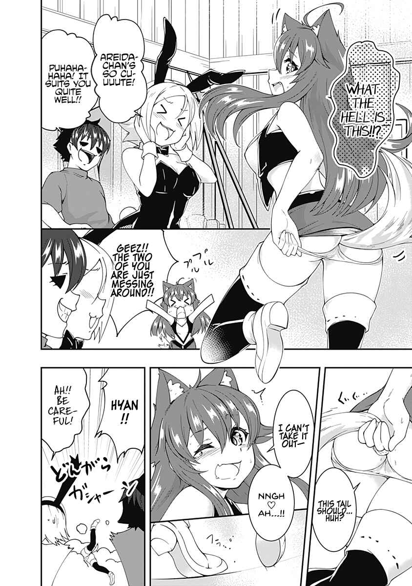 Page 11 Chapter 64 Jichou shinai Moto Yuusha no Tsuyokute Tanoshii New Game