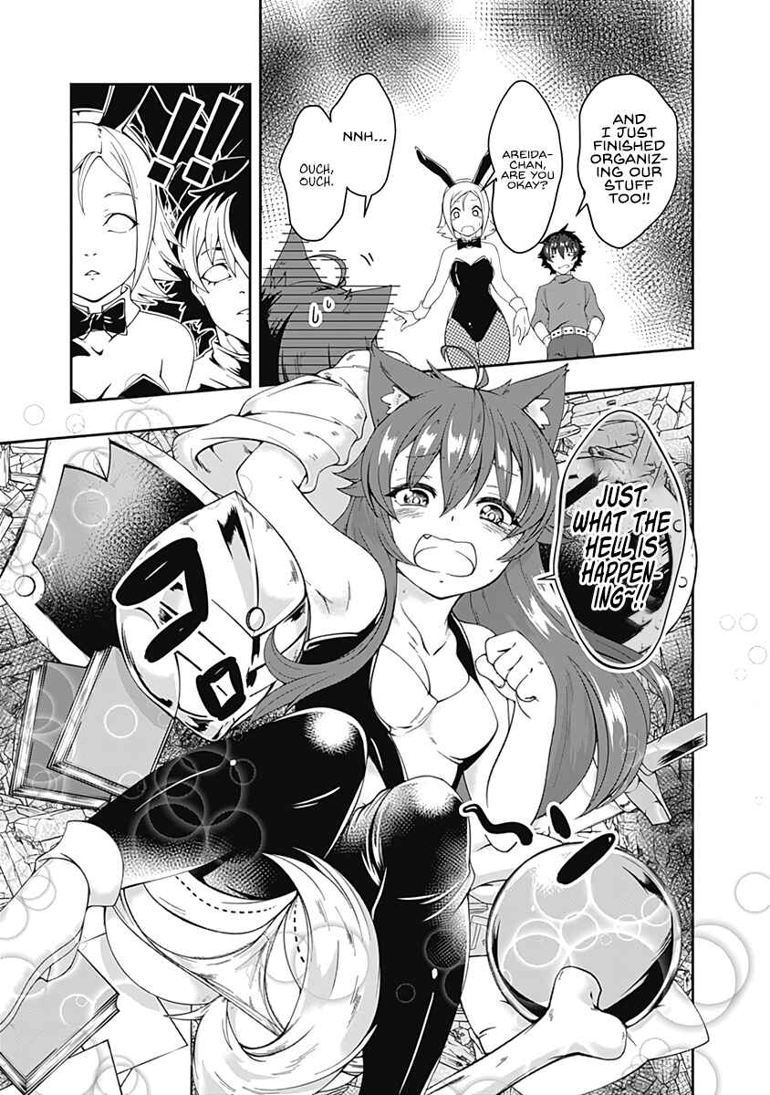 Page 12 Chapter 64 Jichou shinai Moto Yuusha no Tsuyokute Tanoshii New Game