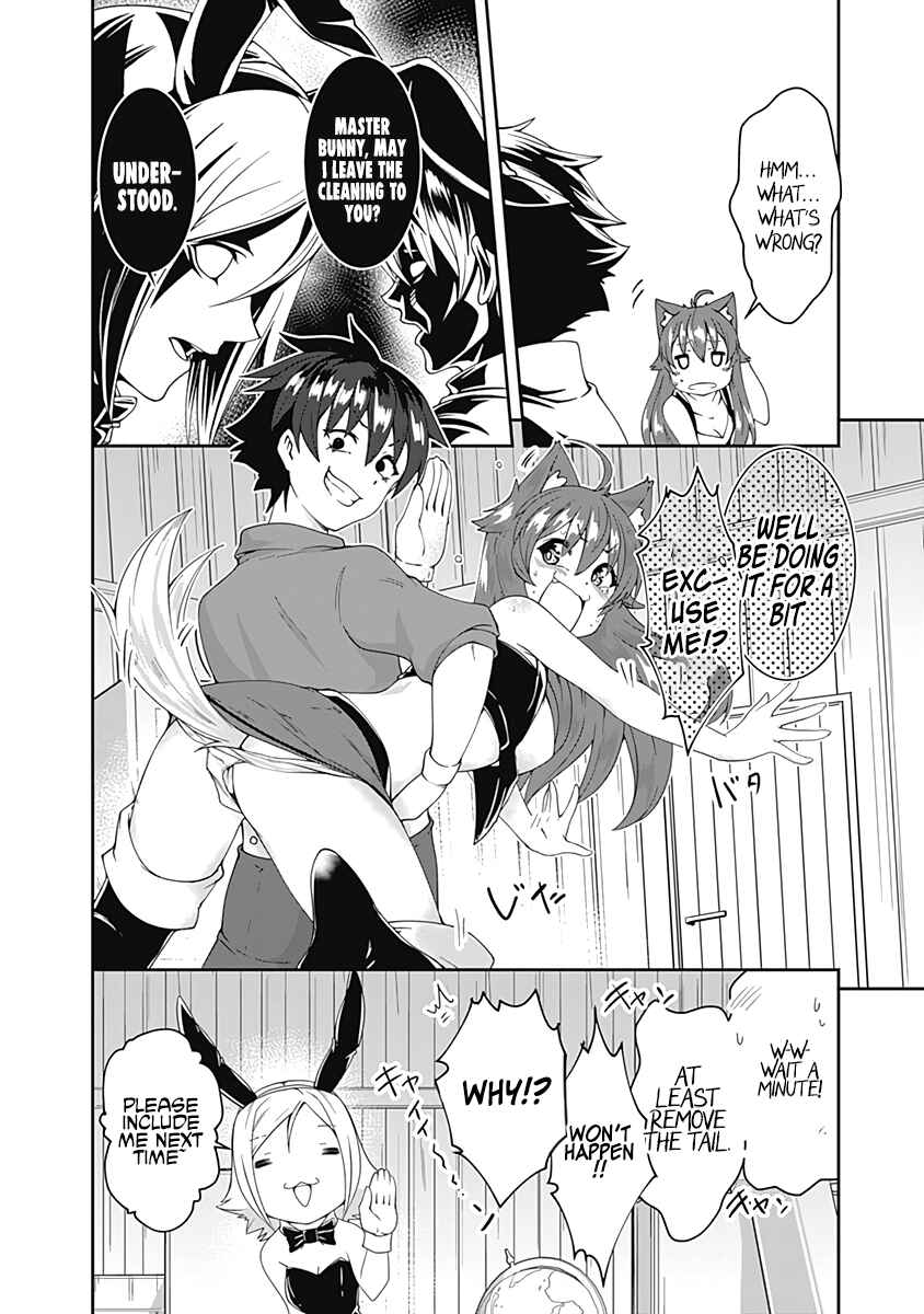 Page 13 Chapter 64 Jichou shinai Moto Yuusha no Tsuyokute Tanoshii New Game