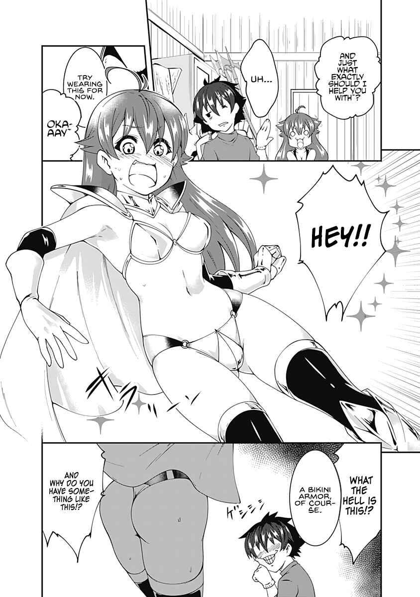 Page 5 Chapter 64 Jichou shinai Moto Yuusha no Tsuyokute Tanoshii New Game