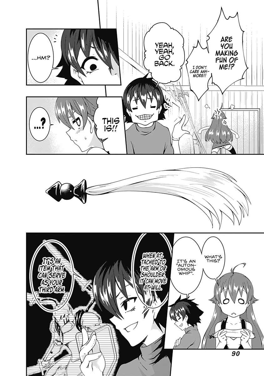 Page 7 Chapter 64 Jichou shinai Moto Yuusha no Tsuyokute Tanoshii New Game