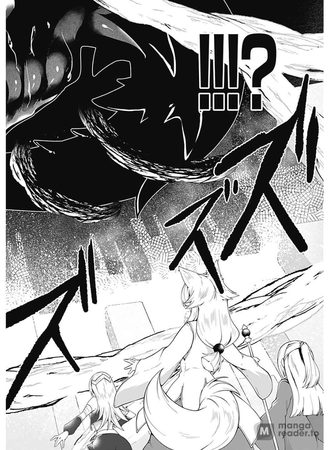 Page 11 Chapter 116 Jichou shinai Moto Yuusha no Tsuyokute Tanoshii New Game