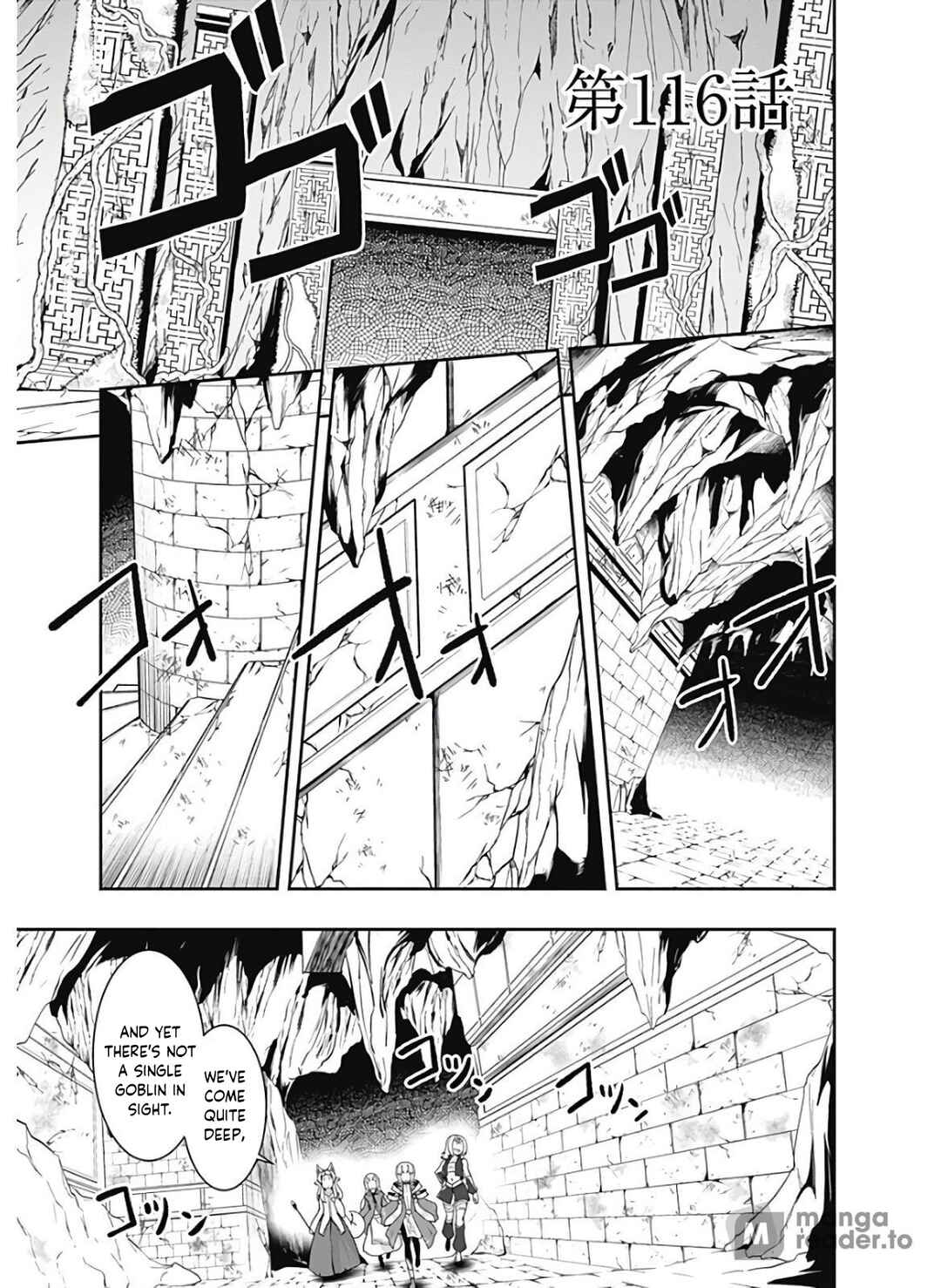 Page 2 Chapter 116 Jichou shinai Moto Yuusha no Tsuyokute Tanoshii New Game