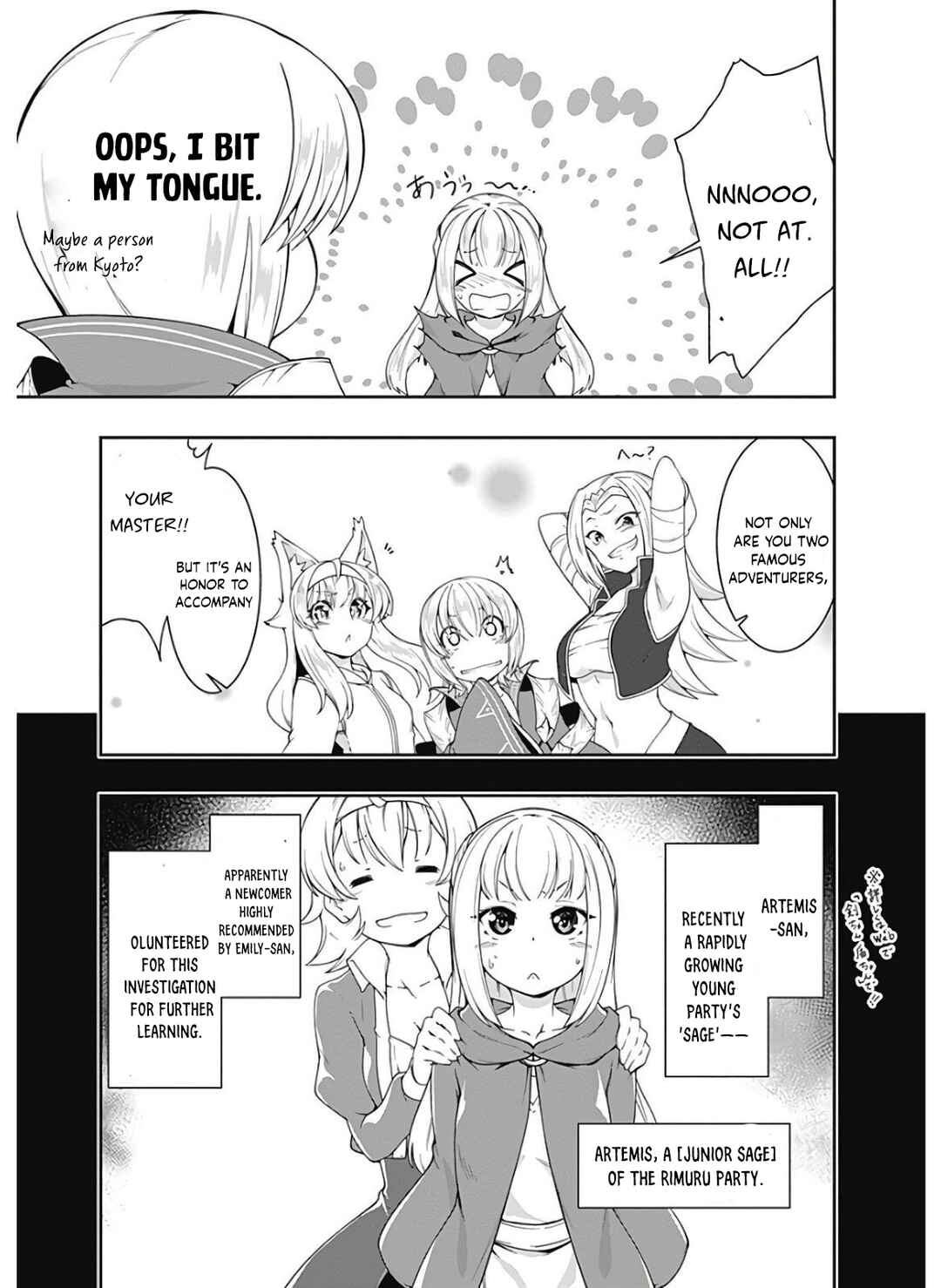 Page 6 Chapter 116 Jichou shinai Moto Yuusha no Tsuyokute Tanoshii New Game