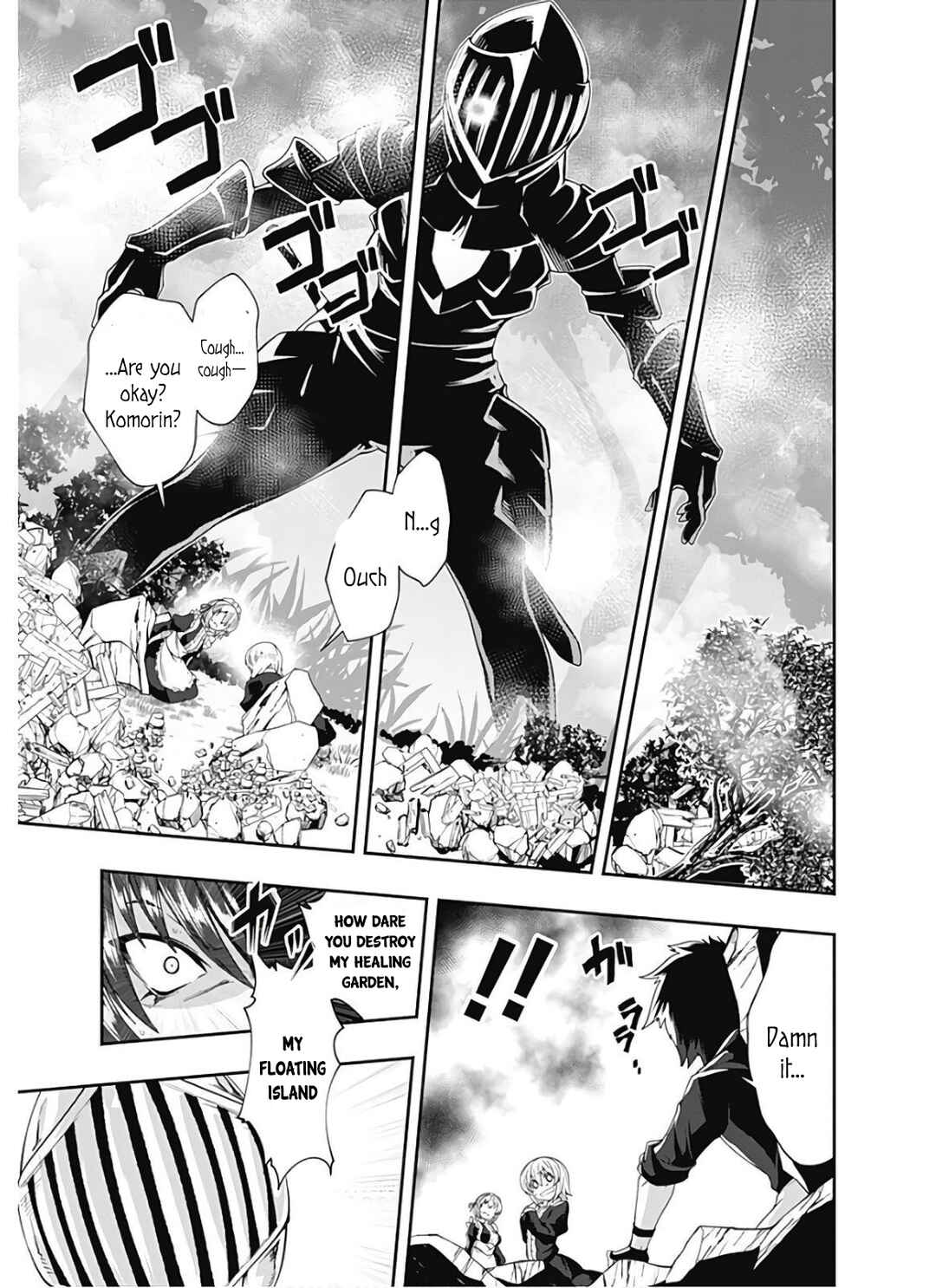Page 12 Chapter 109 Jichou shinai Moto Yuusha no Tsuyokute Tanoshii New Game