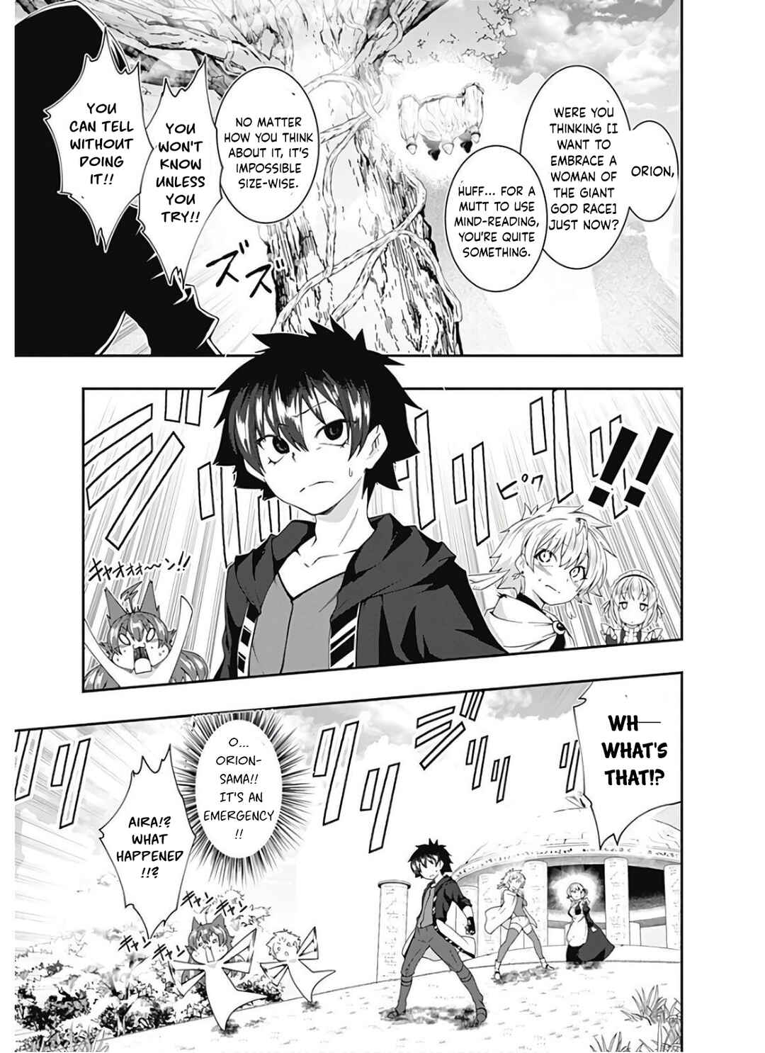 Page 6 Chapter 109 Jichou shinai Moto Yuusha no Tsuyokute Tanoshii New Game