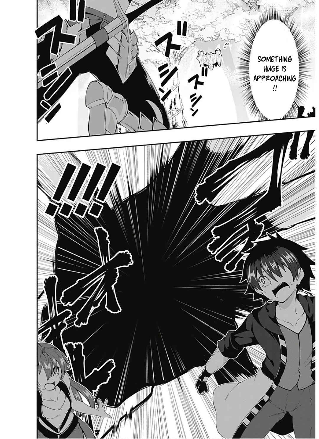 Page 7 Chapter 109 Jichou shinai Moto Yuusha no Tsuyokute Tanoshii New Game