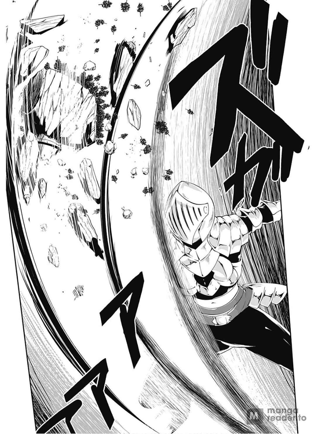 Page 8 Chapter 109 Jichou shinai Moto Yuusha no Tsuyokute Tanoshii New Game