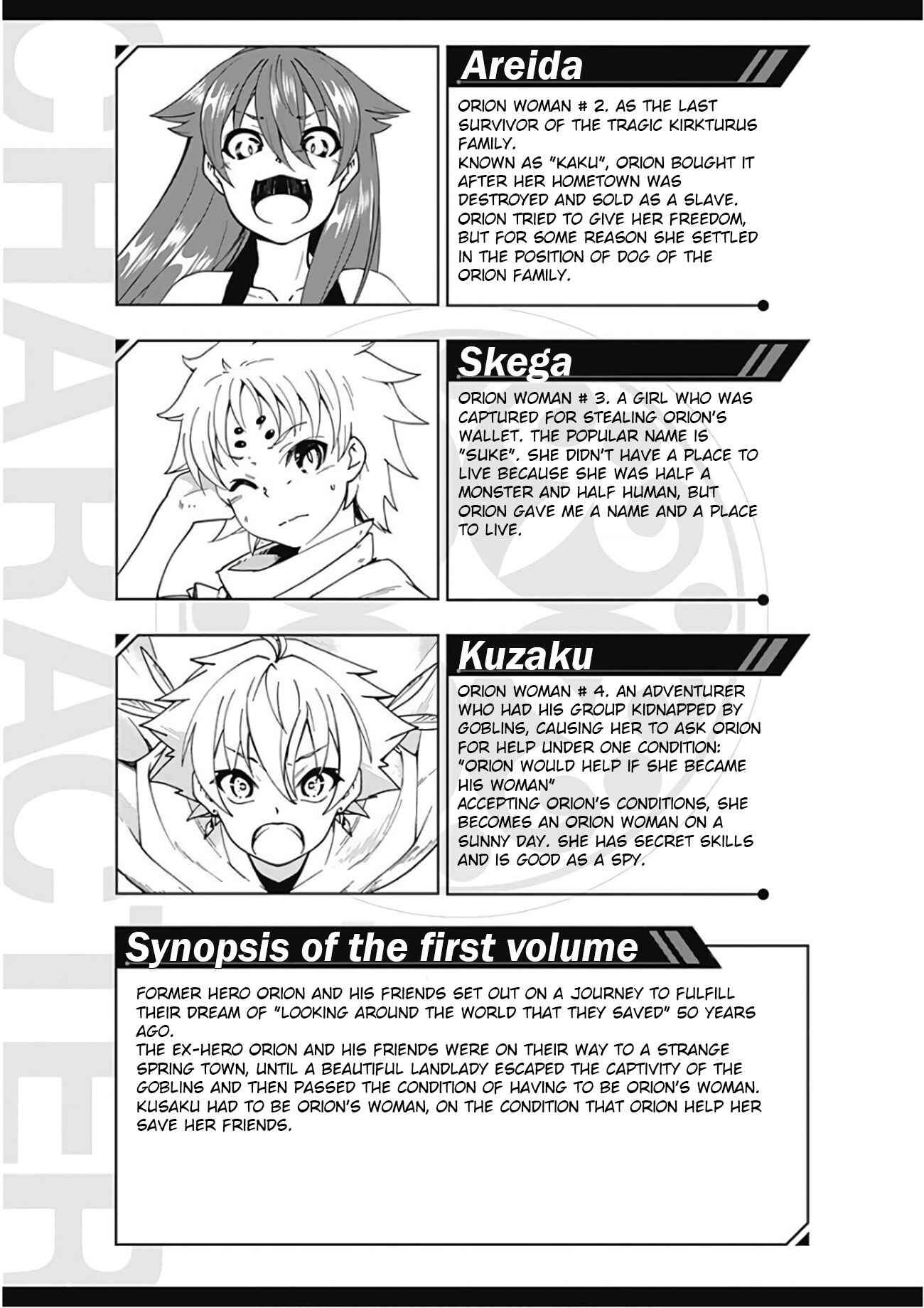 Page 5 Chapter 23 Jichou shinai Moto Yuusha no Tsuyokute Tanoshii New Game
